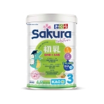 Sữa Sakura Kao IQ